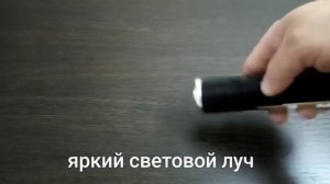 Фонарик ручной светодиодный с зарядкой USB t6-26