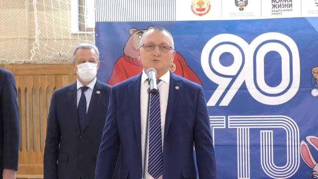 В ЧувГУ открылся филиал Центра тестирования ГТО.13.12.2021