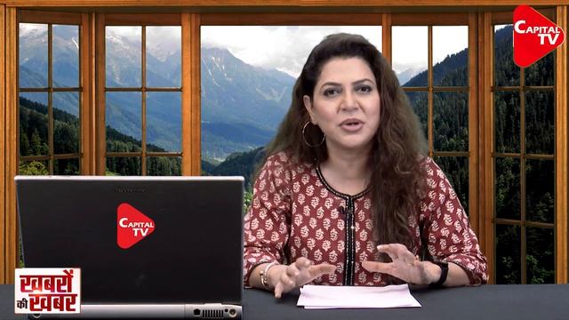 Phones of Deepika, Arjun Rampal and 85 Gadgets Are Sent For Analysis | Anju PANKAJ | Capital TV