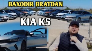 Баходир БРАТ Baxodir Brat Розыгрыш. ЯНГИ УЙИН Старт