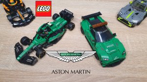 УНИКАЛЬНЫЙ НАБОР (НЕТ) [LEGO Speed Champions 76925 Aston Martin Vantage Safety Car & AMR23 Обзор]