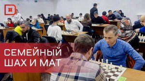 В Махачкале прошел городской турнир «Папа, мама, я – шахматная семья»