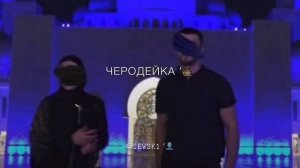 Боже мой , как она красива Атмосфера души ‘🔥 Темнота love Чеченские песни видео с текстом