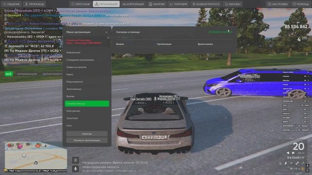 rutube.ru