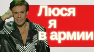 Монолог в исп. Ефима Шифрина