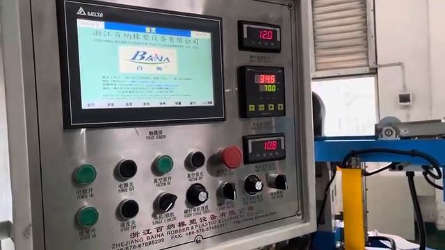 Automatic control automobile high pressure air conditioning pipe extrusion production line смотреть онлайн