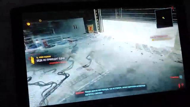 Aser vx 15 смотреть онлайн