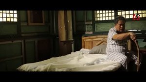 KATOK by Ara Mina (2022) Full movie