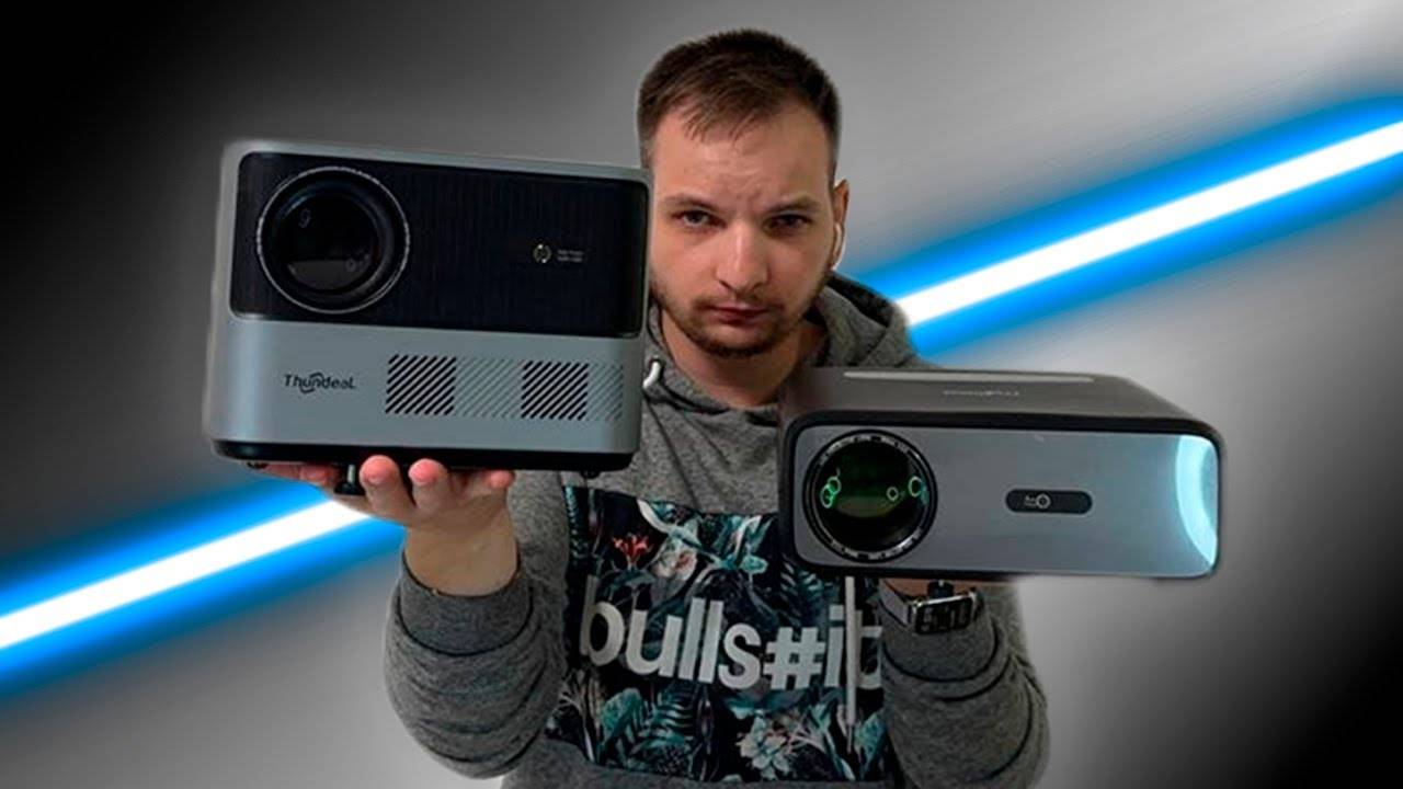 3D ПРОЕКТОР THUNDEAL TDA6W ПРОТИВ TD97 PRO: ОБЗОР И СРАВНЕНИЕ смотреть онлайн