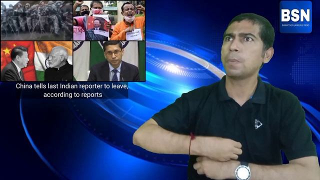 China tells last Indian reporter to leave, according to reports