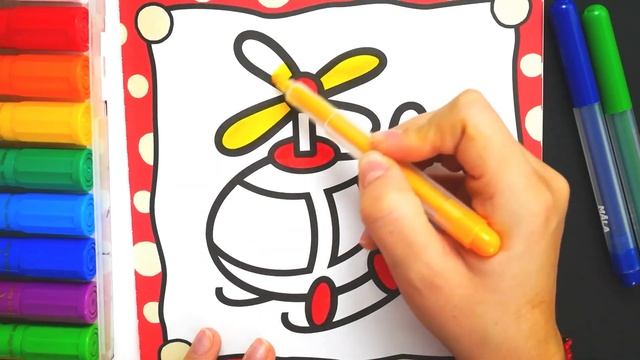 Раскраски для самых маленьких Вертолёт, Овца, Медведь. Мультик Раскраска. Учим Цвета. Раскрашка ТВ смотреть онлайн