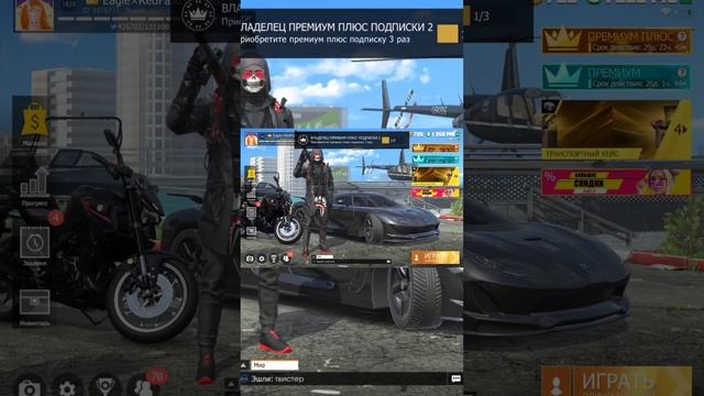 ГЛАВА КЛАНА HASHIRO,МОЙ СОЮЗНИК,ДЕЛАЕТ ВСЕМ ПОДГОНЧИКИ.#grandcriminalonline #gco #гко смотреть онлайн