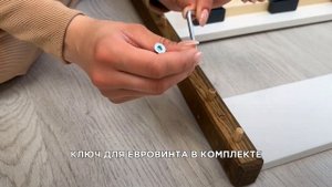 Инструкция по сборке детской кровати Sweet Sofa