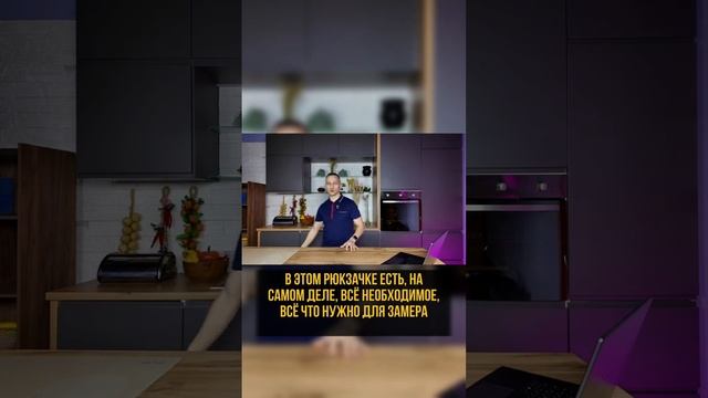 Дизайн проект #shorts