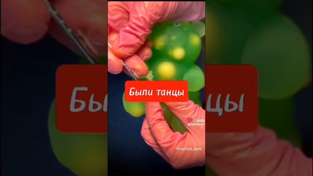 вот вам название песен