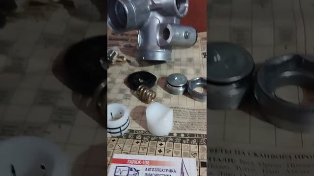 Рулевая рейка Тойота Королла 150. Простая доработка китайской рейки. смотреть онлайн