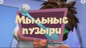 Игра Фиксики: Мыльные Пузыри. Развлекательная Игра по Известному Мультфильму Фиксики