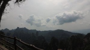 Горы аватара