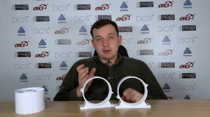 Вентилятор канальный PRO 5 DICITI