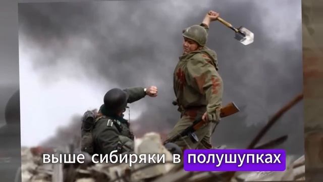 СТРАШНАЯ ЭФФЕКТИВНОСТЬ САПЕРНЫХ ЛОПАТОК. РУКОПАШНАЯ СХВАТКА ЗА СИНЯВСКИЕ ВЫСОТЫ 1943 г. ГЕРОИ ВОВ. смотреть онлайн