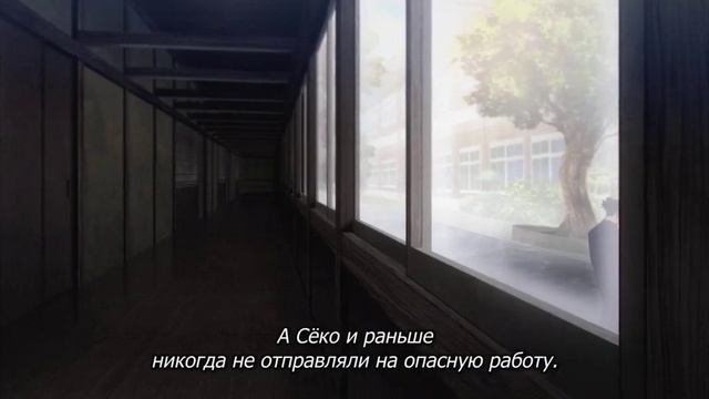ПОЧЕМУ СЛОМАЛСЯ ГЕТО СУГУРО? ПСИХОЛОГИЯ ПЕРСОНАЖА.