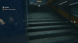 Dying Light 2 #29 (Жжение)