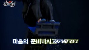 RUN JIN EP 5 ｜ Опасное приглашение Сокджина 2