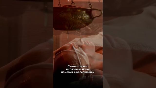 ТОП 5 массажей которые нужно сделать до Нового года?