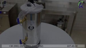 Фільтр для води DVA 12 / LT