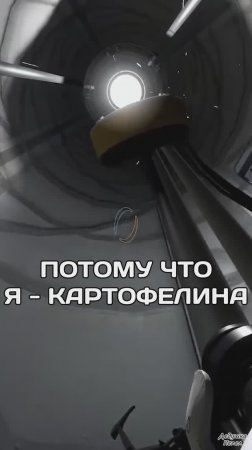 Падение в бездонную яму с ГЛаДОС | Portal 2 лучшие моменты, ч.38 | #shorts #portal2 #GLaDOS #Гладос