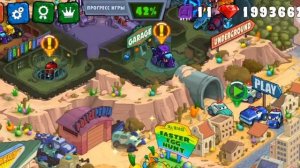 3 кода в Smokoko!