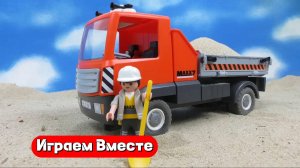 Играем вместе в машинки ! Детские наборы поездов и машинок 🚗🚂 Видео для детей 👍👍