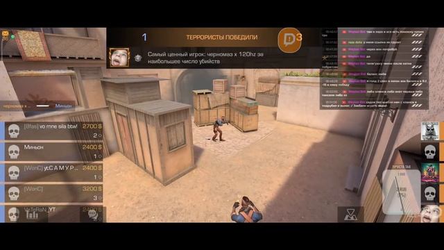 СТРИМ ПО STANDOFF 2 | ДУЭЛИ | НАПАРНИКИ | СОРЕВНОВАТЕЛЬНЫЙ смотреть онлайн