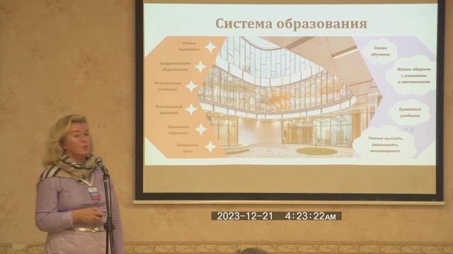 18 Мелетина И.Э. Проект "Град мастеров" (Общественное движение "Родители Москвы")