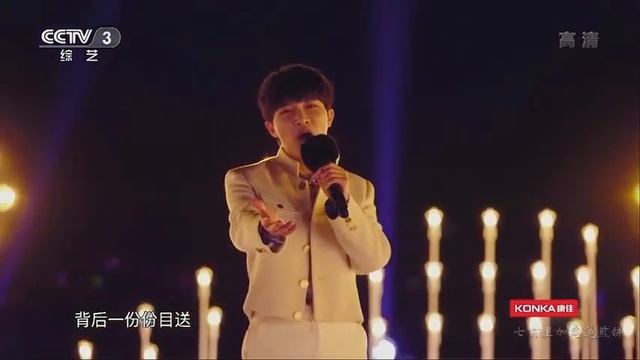 周深zhou shen《繁星璀璨的天空》20220101大灣區新年音樂會