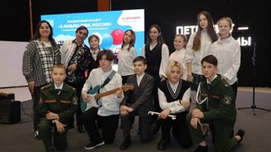 «Мама" (попурри; К.Плотников). Играет ансамбль "707 Герц" (школы 707 Санкт-Петербурга)