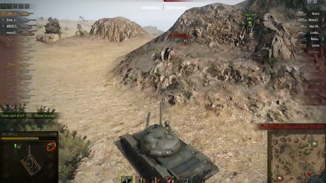 Т-62А, Эль-Халлуф, Стандартный бой смотреть онлайн