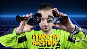 ЗАДНИЙ ПЕРЕКЛЮЧАТЕЛЬ И МАНЕТКА LTWOO A7 10 SPEED с ALIEXPRESS ДЛЯ ПРОЕКТА ALISTEIN