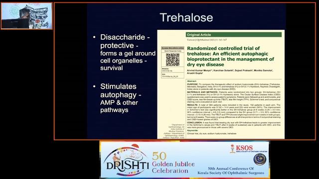 KSOS2023 IC24 Topic Dr Dhanya R S Optic disc evaluation смотреть онлайн