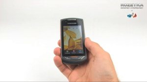 Samsung Monte S5620