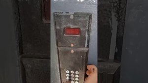 ИМПУЛЬС 40Д-1 С ЦИФРОВЫМ ИНДИКАТОРОМ!!! Импульс 40д-1 цифровой, оптоключевина, Комсомольск-на-Амуре