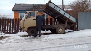 InShot_20241221_132104874.mp4