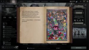 КЛАССИЧЕСКАЯ СКАЗКА ПРО ХОЛОДРЫЖЕСКИЙ ДУХ И ШАПКИ В ИГРЕ DOTA 2