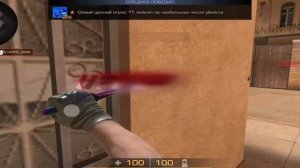 ТИПИЧНАЯ ДЕМКА МУВИКМЕЙКЕРА В STANDRISE | STANDRISE❤️✨