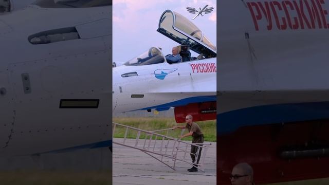 #русскиевитязи #новосибирск #мочище #aviation #russianknights #militaryaviation