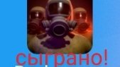 Играем в backrooms company mobile horror!
Play in backrooms company mobile horror!