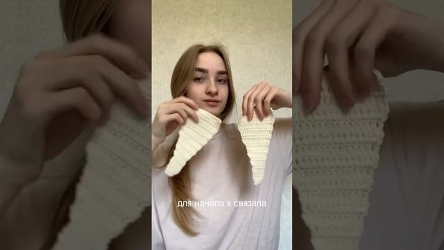Как тебе такой аксессуар? Напиши в комментариях✨ #crochet #вязание #shorts #вязаныйтоп #knitting смотреть онлайн