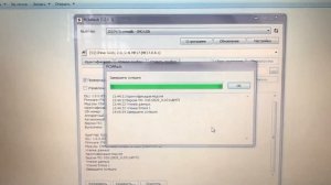 Прошиваем Geely Atlas _ Блок Bosch ME17.8.8.1 _ PCMflash Сканматик 2про и Powerbox _ Модуль 51