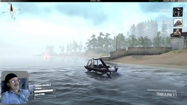 MudRunner  На  краю света   4