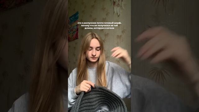 В мыслях я кричу смотреть онлайн